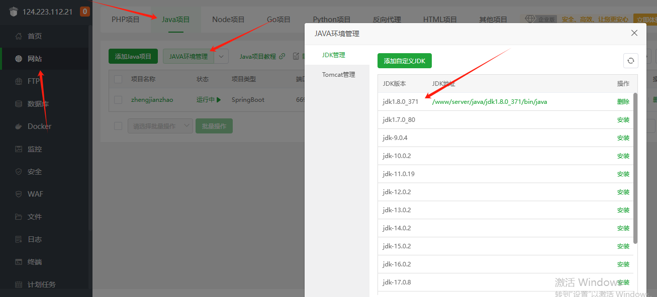 131520u3d3ej27w3wyf97c.png