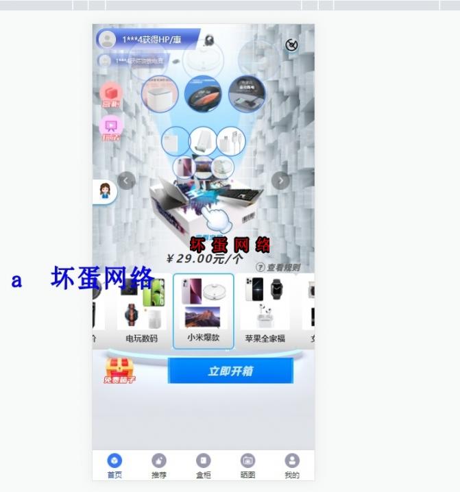 105710chiezv5ptghiph6z.png