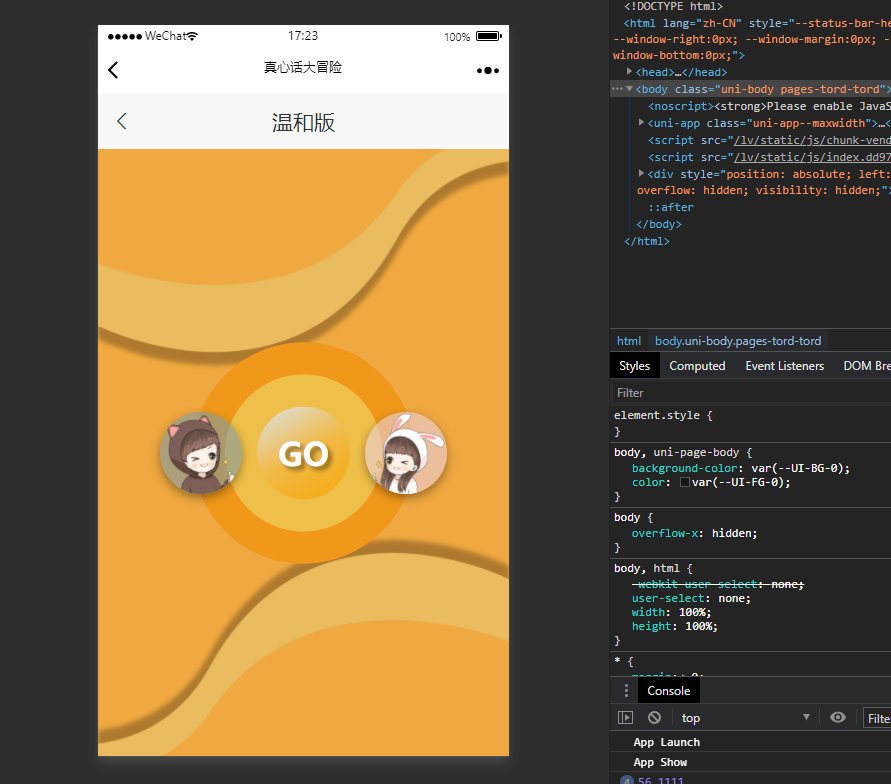 192702uq7pcbizs7p4qnh4.png