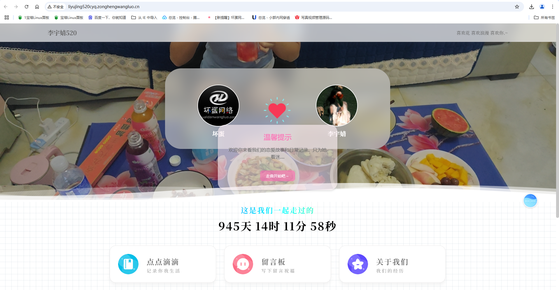 shop_87b566db8f30c64da1e60fd554dbabe9.png