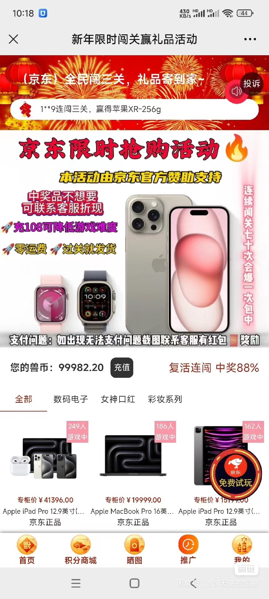 90d43584a5cd4fedef2379d6d5d788d7.jpg