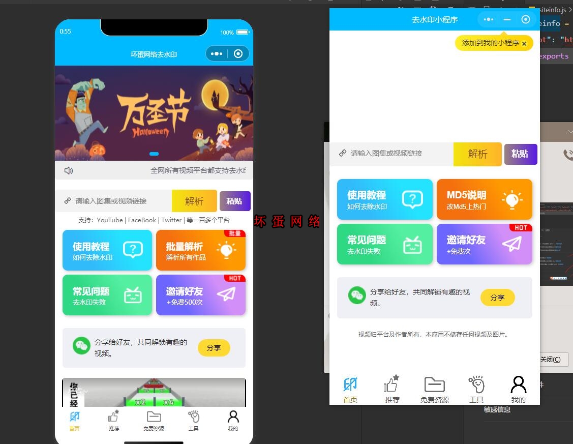 QQ图片20230523011303.jpg