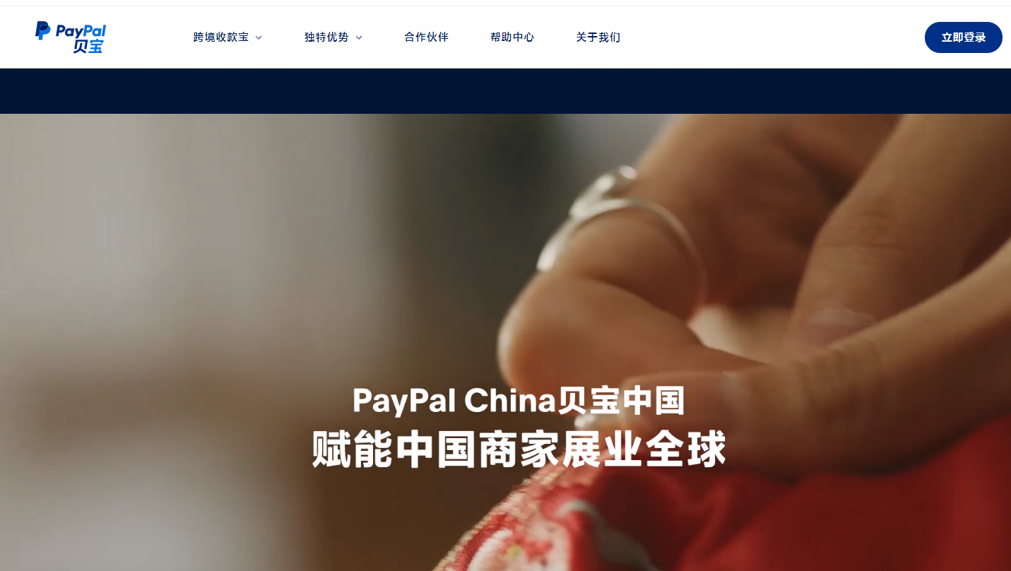 微信图片_20240409223757.png
