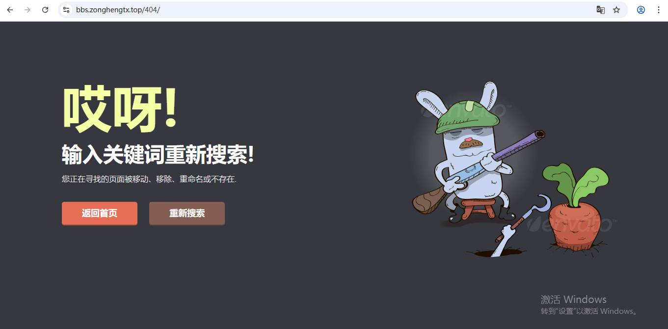 微信图片_20250417192452.png