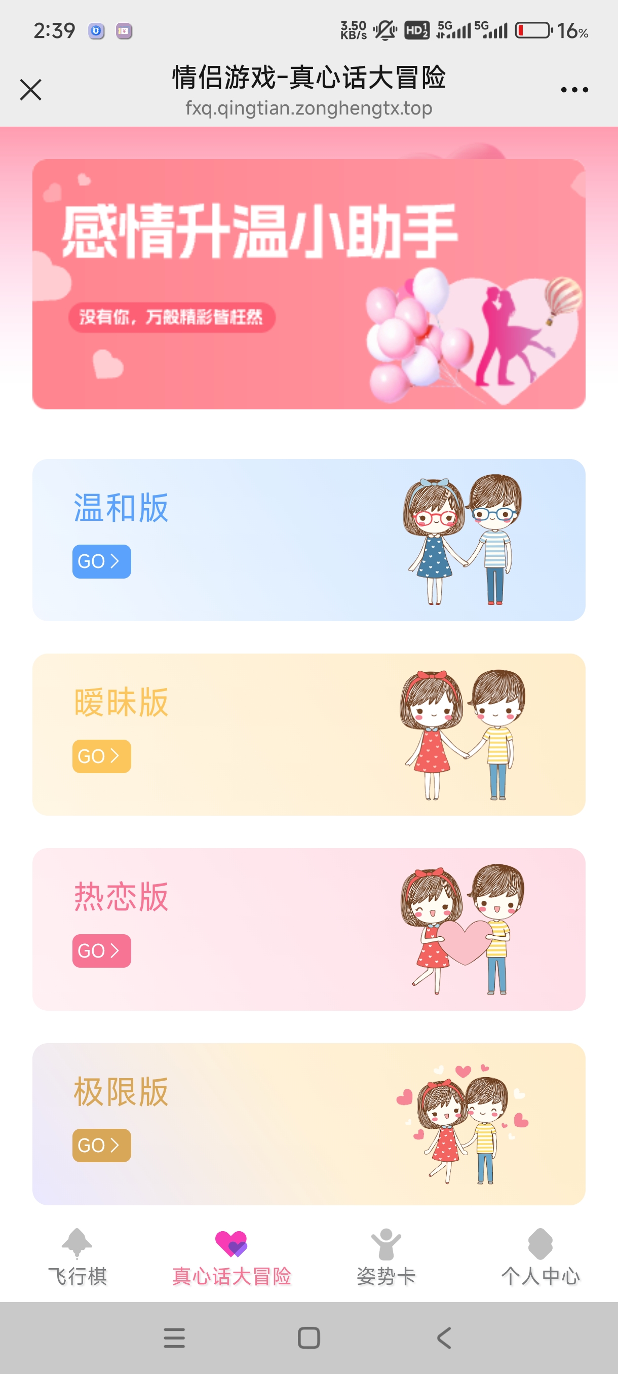 微信图片_20250709170214.jpg