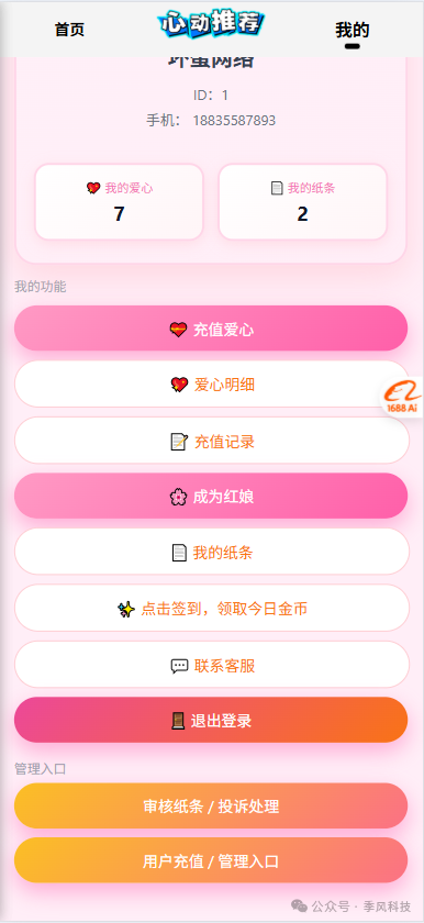 4.png