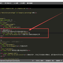朋友圈访客查询系统3.1更新强制付费模式