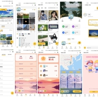 校园小情书微信小程序源码 | 社区小程序前后端开源 | 校园表白墙交友小程序