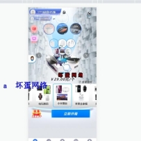 5.1盲盒商城H5盲盒源码抽奖盲盒系统商城搭建VUE+PHP开源网站APP