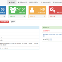 微信公众号多域名回调系统1.5带详细的安装和使用视频教程